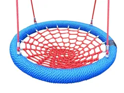 Cestone per altalena inclusivo