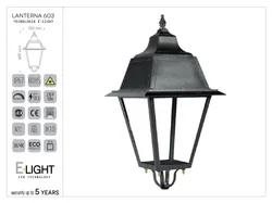 lanterna 603 ottica led osram.jpg