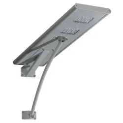 solar street lighting equipment solaris one.jpg